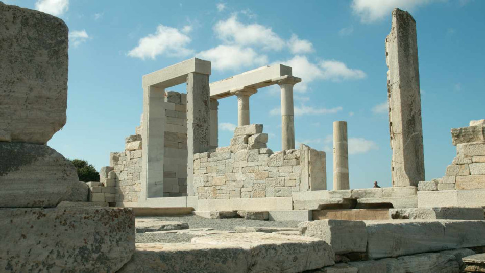Archaeological Museum and Park of Naxos