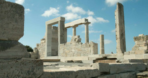 Archaeological Museum and Park of Naxos