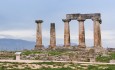 Archaeological Museum of Ancient Corinth