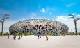 Beijing Olympic Park