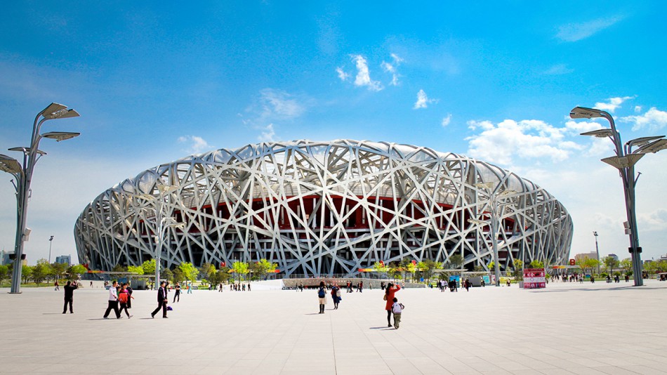 Beijing Olympic Park