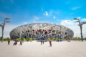 Beijing Olympic Park