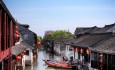 China water village