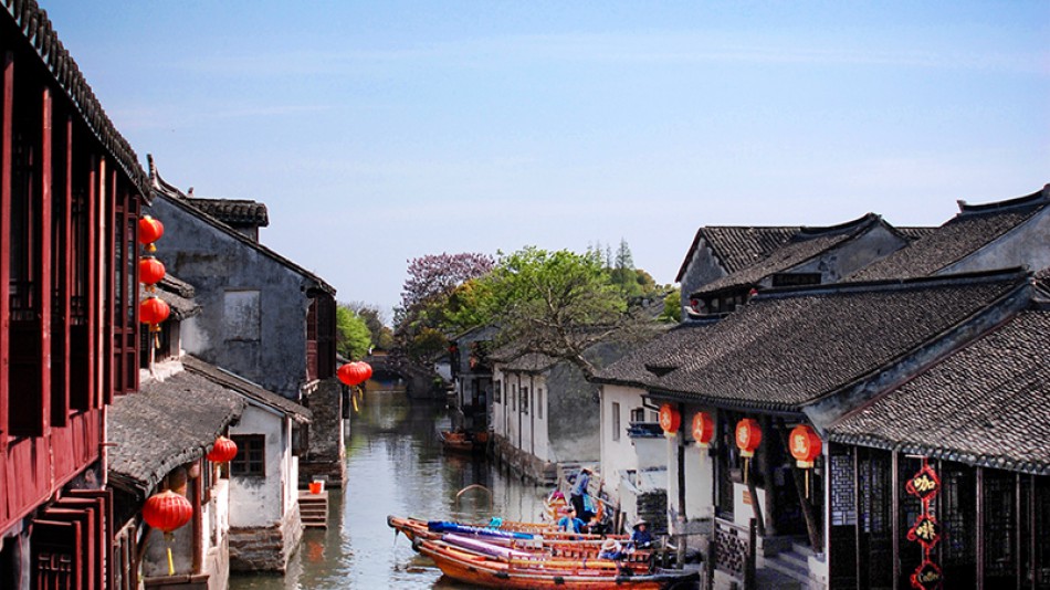 China water village
