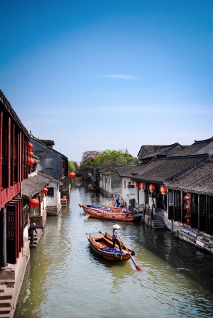 China water village