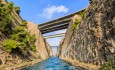 Corinth Canal excursion photo