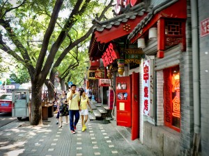 Hutong