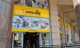 Legoland Discovery Centre Manchester