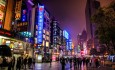 Nanjing Road