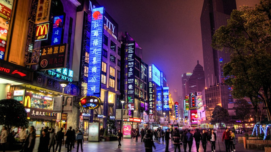Nanjing Road