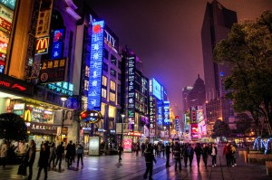 Nanjing Road