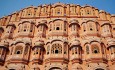 Palace of Winds