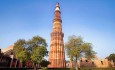 Qutub Minar