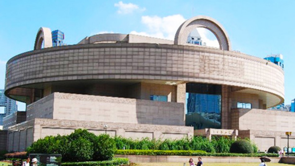 Shanghai Museum