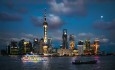 Shanghai skyline