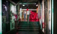 Story of Berlin museum