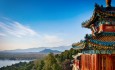 Summer Palace