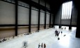 Tate Modern