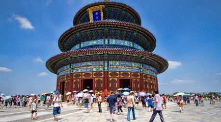 Temple of Heaven