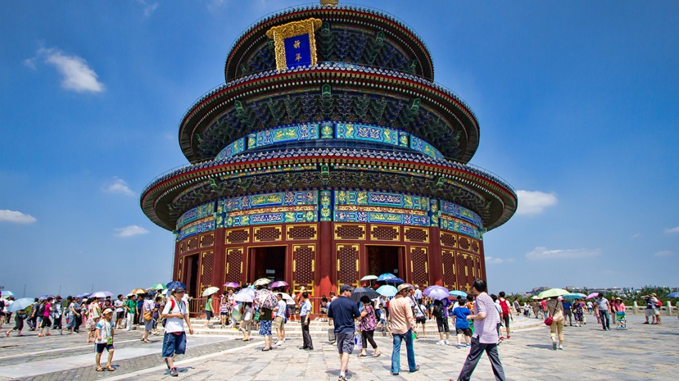 Temple of Heaven