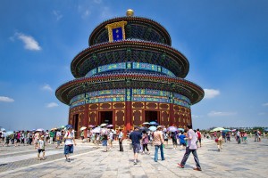 Temple of Heaven