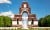 Thiepval Memorial to the missing