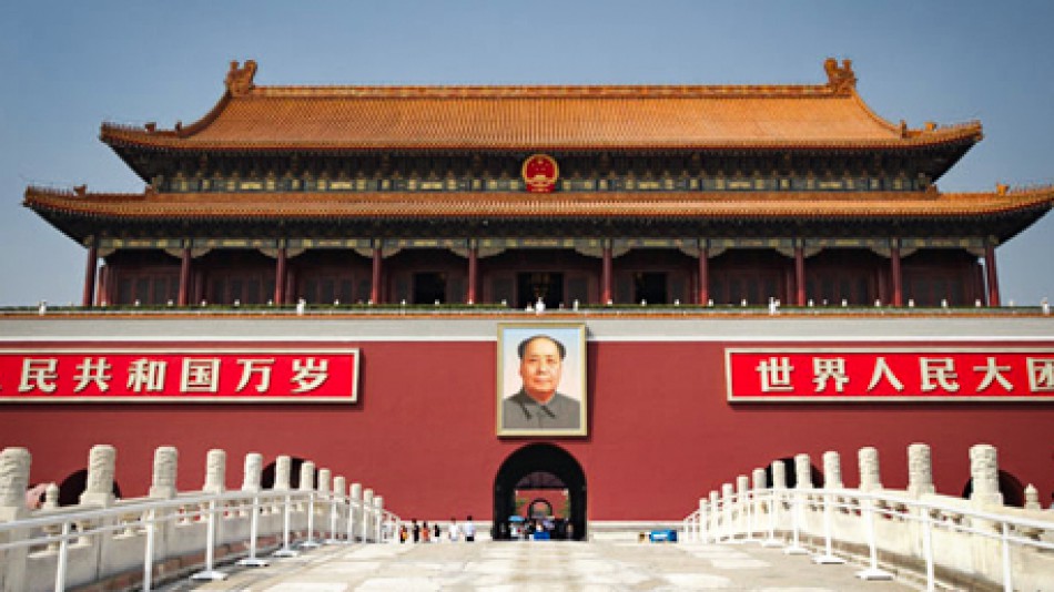 Tiananmen Square