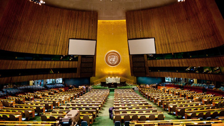 United Nations New York