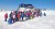 Thomas Mills school ski trip group photol
