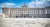 Royal Palace of Madrid