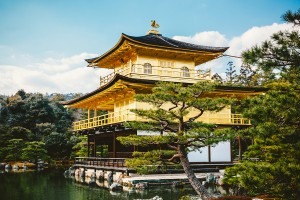 Kinkaku ji Golden Pavilion Japan